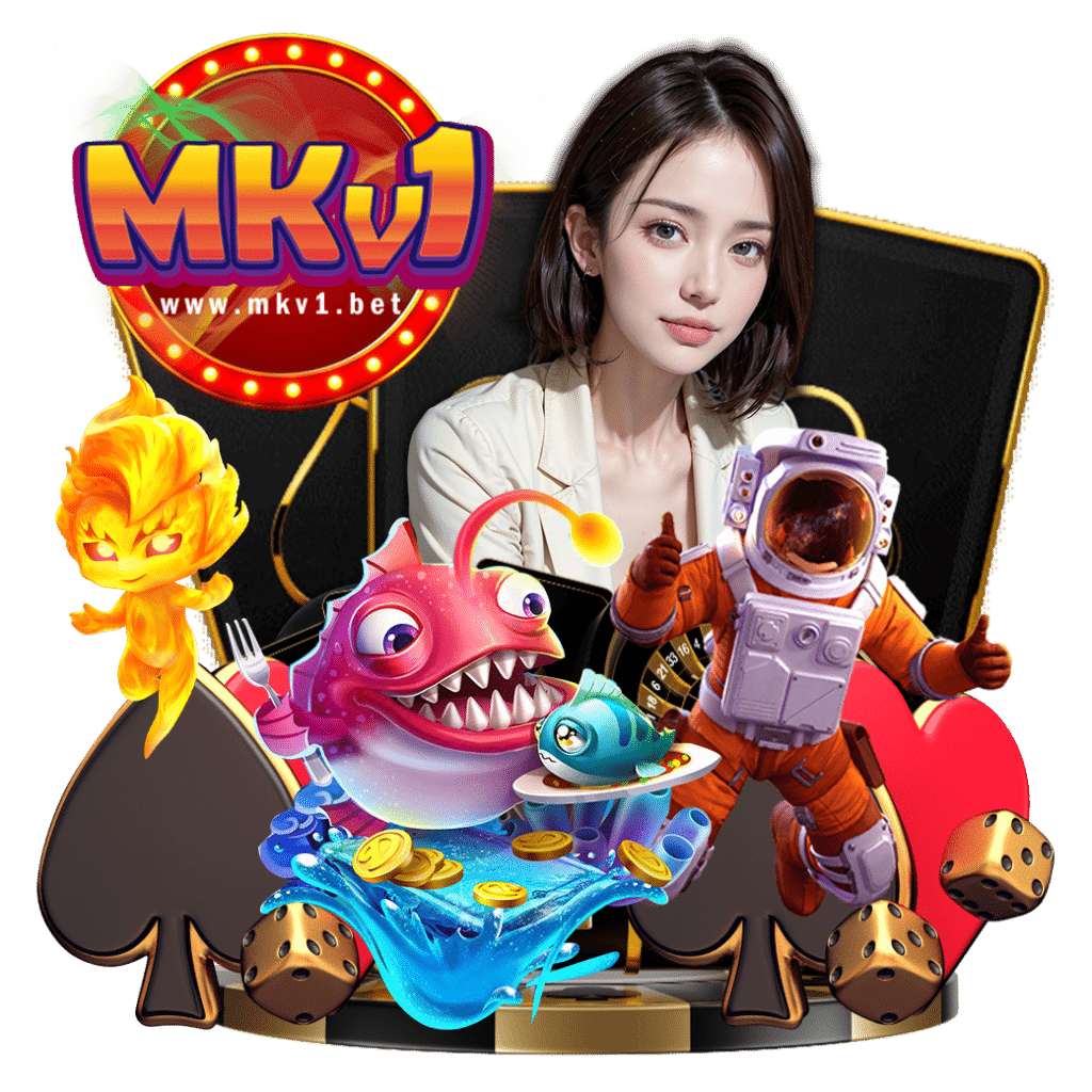 mkv1 game