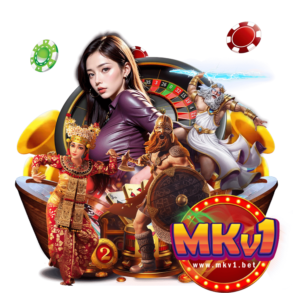 mkv1 เว็บ
